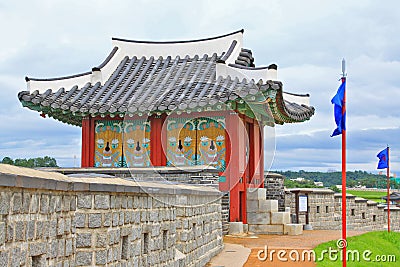 Korea UNESCO World Heritage Sites â€“ Hwaseong Fortress Stock Photo